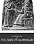 The Code of Hammurabi