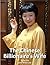 The Chinese Billionaire's Wife