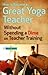 How to Become a Great Yoga Teacher - A Step-by-Step Guide to Teaching Yoga Without Spending a Dime on Yoga Teacher Training