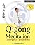 Qigong Meditation: Embryoni...