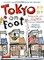 Tokyo on Foot: Travels in t...