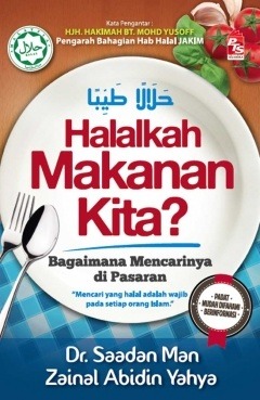Halalkah Makanan Kita?