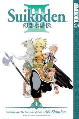 Suikoden III: The Successor of Fate, Volume 1 (Paperback)
