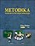 Metodika nastave čitanja i pisanja