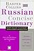 Harper Collins Russian Concise Dictionary, 2nd edition