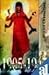 Theatre Beyond the Threshold: Colonialism, Nationalism and the Bengali Stage (1905-1947)