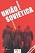 História da União Soviética