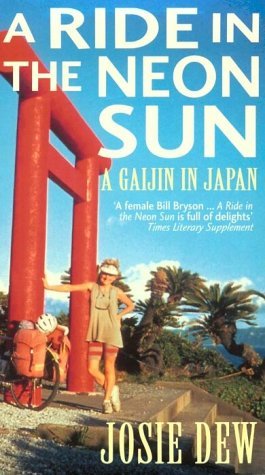 A Ride in the Neon Sun (Paperback)