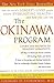 Okinawa Program : How the W...