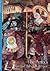 The Aztecs: Rise and Fall of an Empire (Abrams Discoveries)