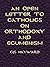 An Open Letter to Catholics...