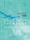 Selected Poems of...