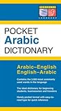 Pocket Arabic Dictionary: Arabic-English English-Arabic (Periplus Pocket Dictionaries)