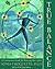 True Balance: A Commonsense Guide for Renewing Your Spirit