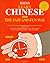 Learn Chinese the Fast and Fun Way/With Guide Book (Barron's Fast and Fun Way Language Series) (English and Chinese Edition)