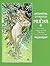 Drawings of Mucha: 70 Works...