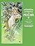Drawings of Mucha: 70 Works by Alphonse Maria Mucha Including 9 in Full Color