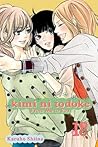 Kimi ni Todoke by Karuho Shiina
