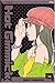 1037813. sy75 