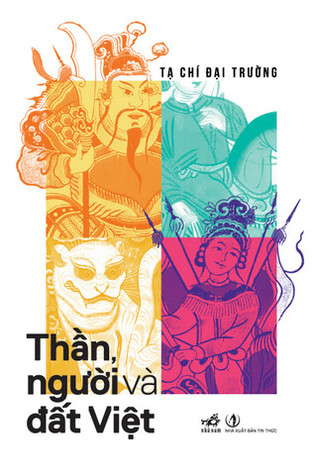 Thần, người và đất Việt (Paperback)