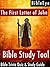 The First Letter of John by BibleEye