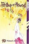 Pet Shop of Horrors, Volume 10 by Matsuri Akino Pet Shop of Horrors, Volume 10 by Matsuri Akino
