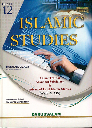 Islamic Studies Grade 12