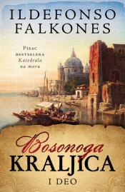 Bosonoga kraljica I tom