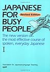 Japanese for Busy People I: Romanized
