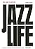 Jazz Life by Joachim-Ernst Berendt Jazz Life by Joachim-Ernst Berendt