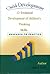 Child Development: 12 Technical Thinking Skills