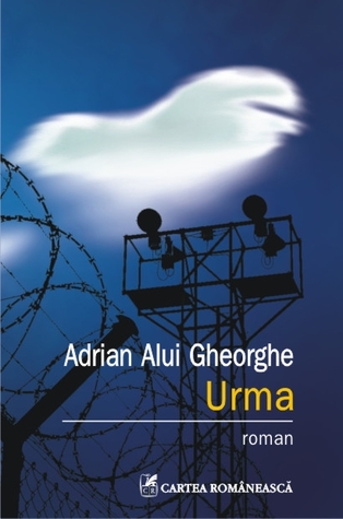 Urma (Unknown Binding)