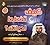 كيف تخطط لحياتك by صلاح الراشد