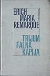 Trijumfalna kapija