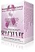"Mastectomy Recovery" Master Series boxed set. by Trish Duke