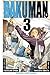 Bakuman, Vol. 3: Debut and Impatience