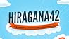 Hiragana42 by Koichi