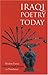 Iraqi Poetry Today