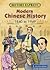 History Express: Modern Chinese History 1840 to 1949