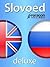 Slovoed Deluxe Russian-Engl...