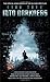 Star Trek Into Darkness by Alan Dean Foster