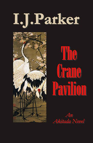 The Crane Pavilion (Sugawara Akitada, #12)
