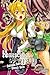 Highschool of the Dead, Vol...