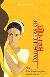 Daughters of Kerala