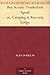 Boy Scouts: Tenderfoot Squad or, Camping at Raccoon Lodge