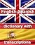 English-Spanish Dictionary by Andrei Pushkin