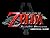 The Legend of Zelda: Twilight Princess UnOffical Guide