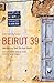 Beirut39 by Samuel Shimon
