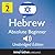 Learn Hebrew - Level 2: Abs...