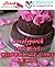 Lovelyporch Low Fat Chocolate Cake Recipe - Quick & Easy Step-By-Step for Valentine’s Day